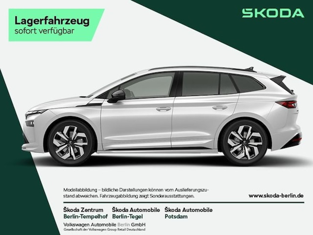 Skoda Enyaq
