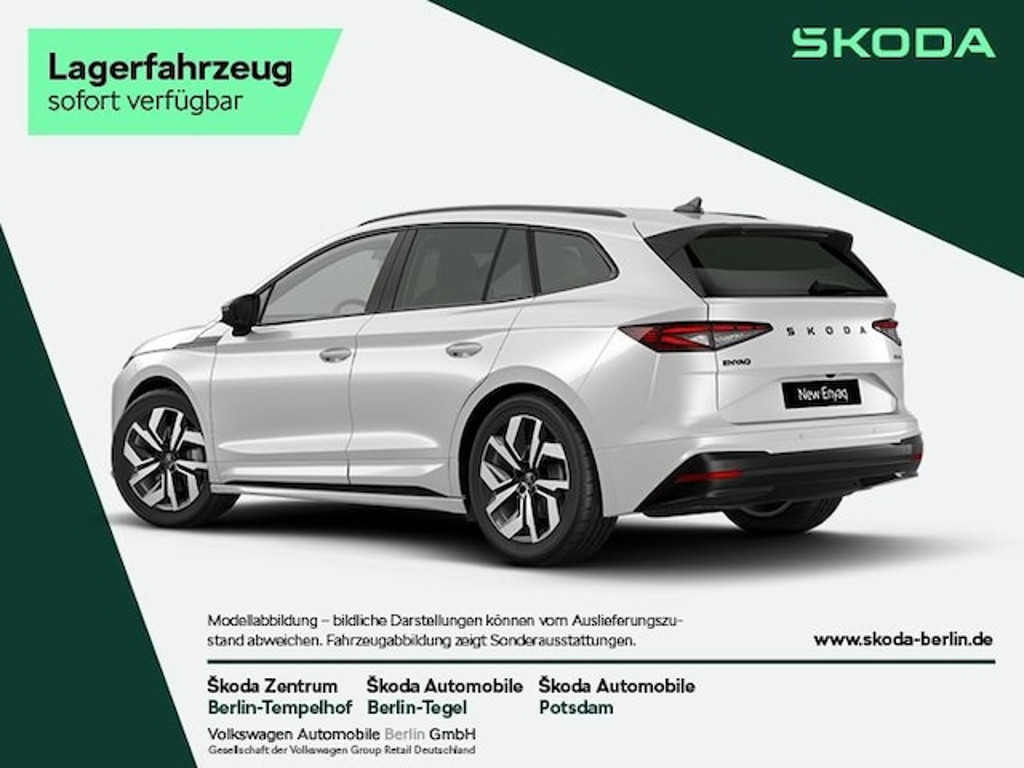 Skoda Enyaq