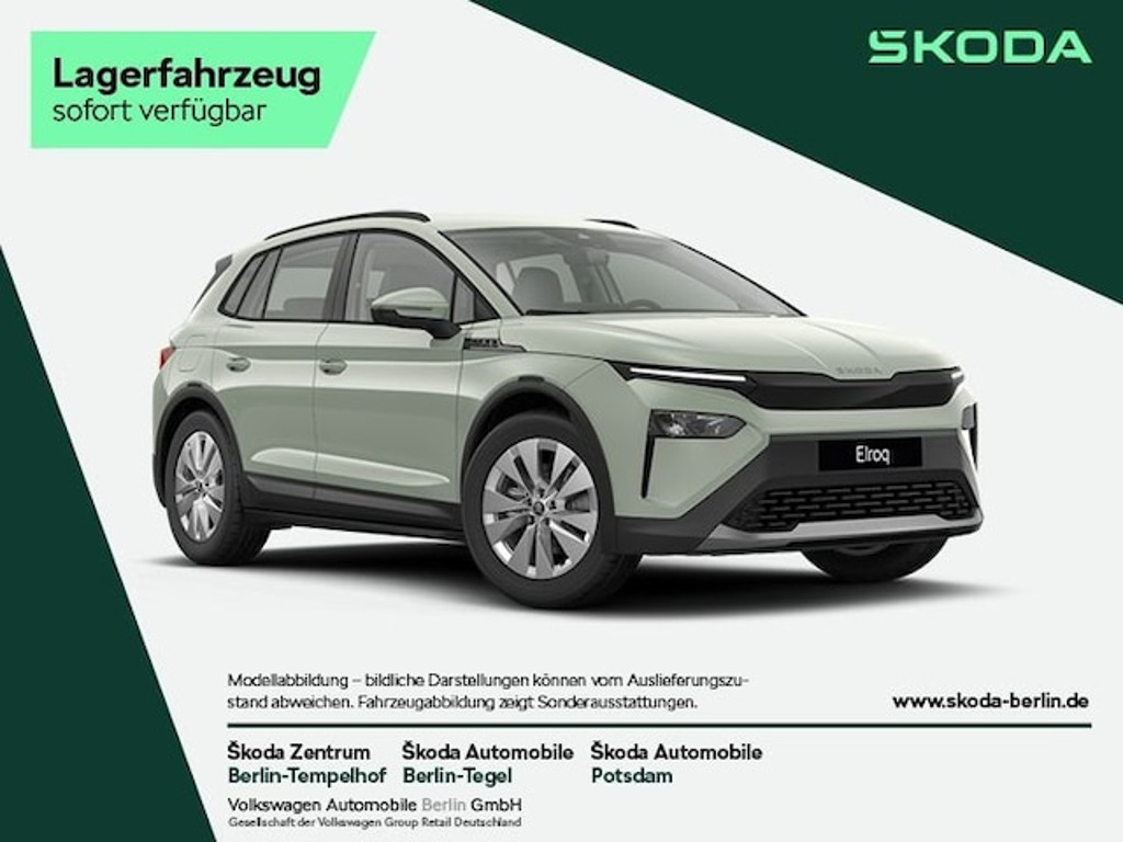 Skoda Elroq