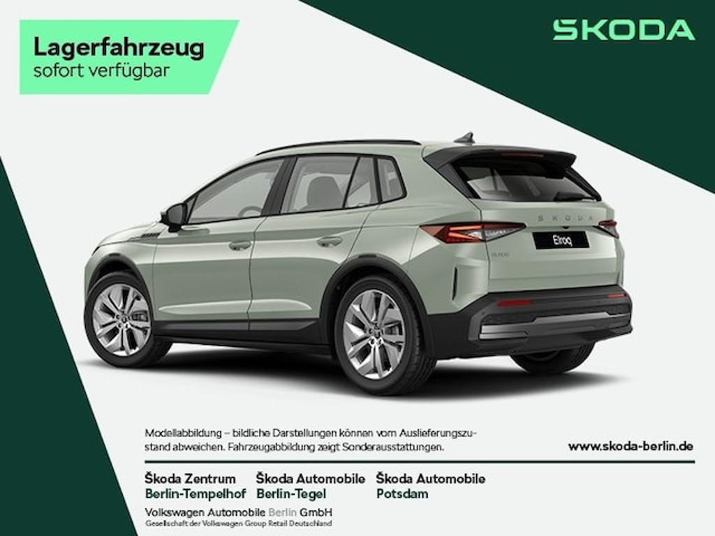 Skoda Elroq