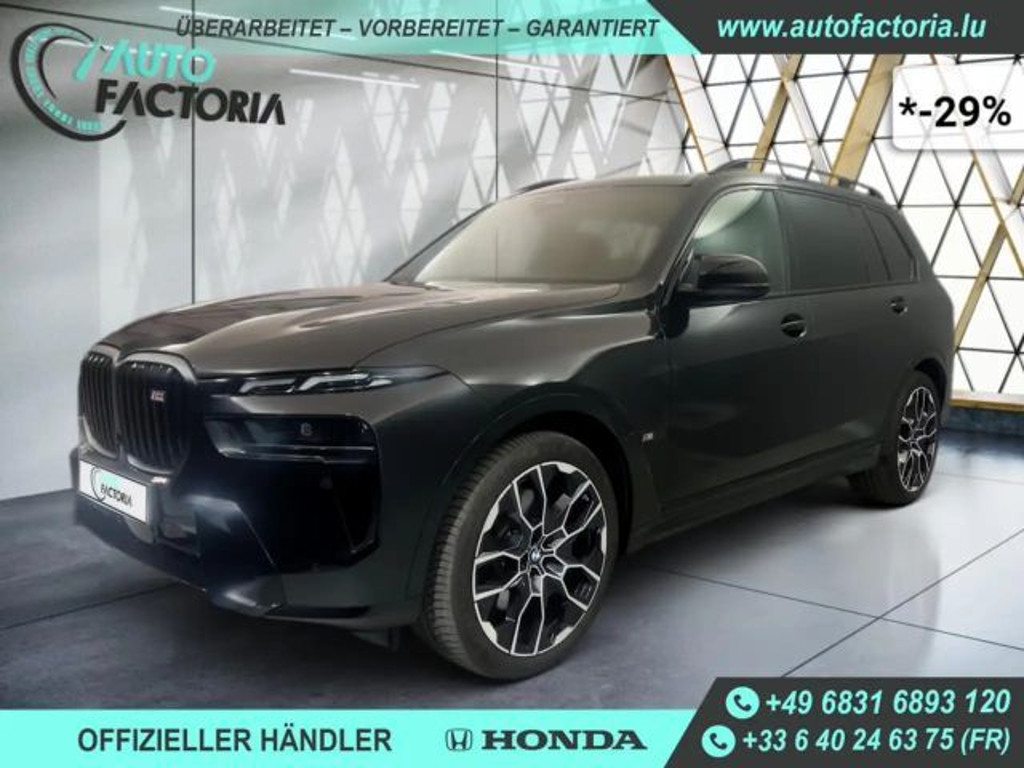 BMW X7