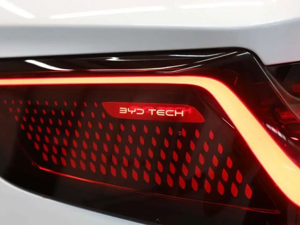 BYD Seal U