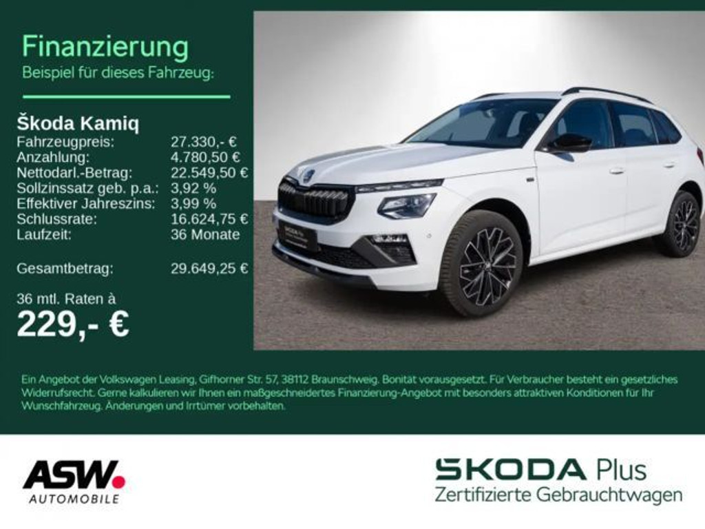 Skoda Kamiq 2025 Benzine