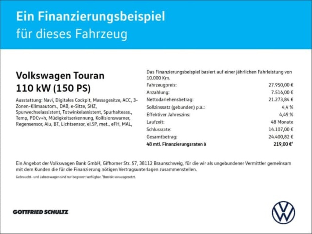 Volkswagen Touran