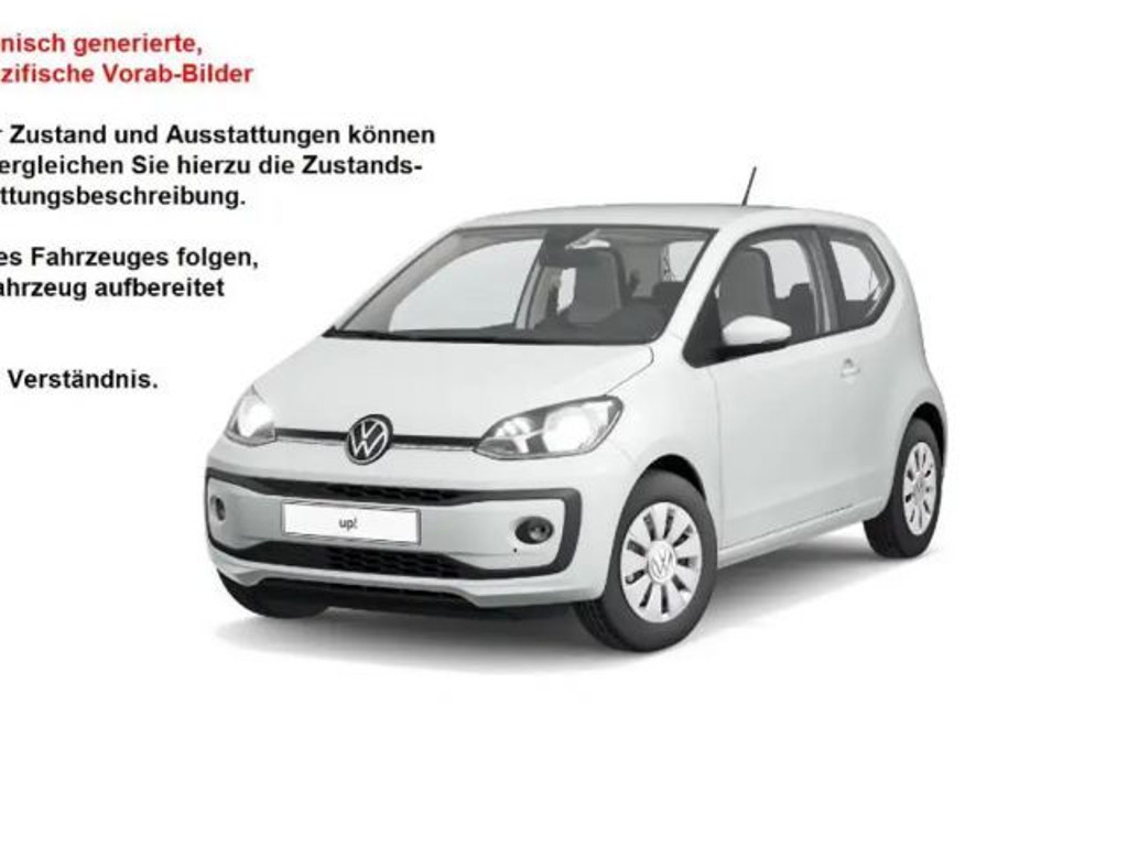 Volkswagen up!
