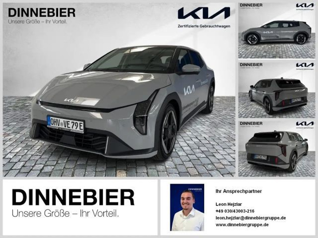Kia EV4 2025 Elektrisch