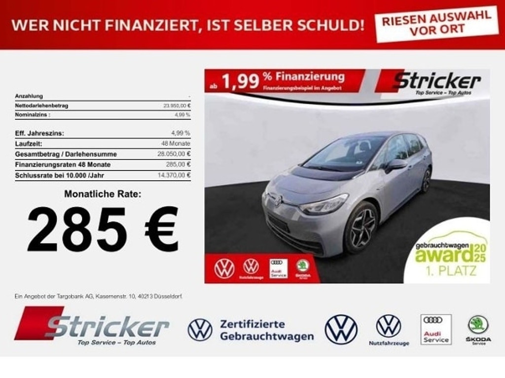 Volkswagen ID.3