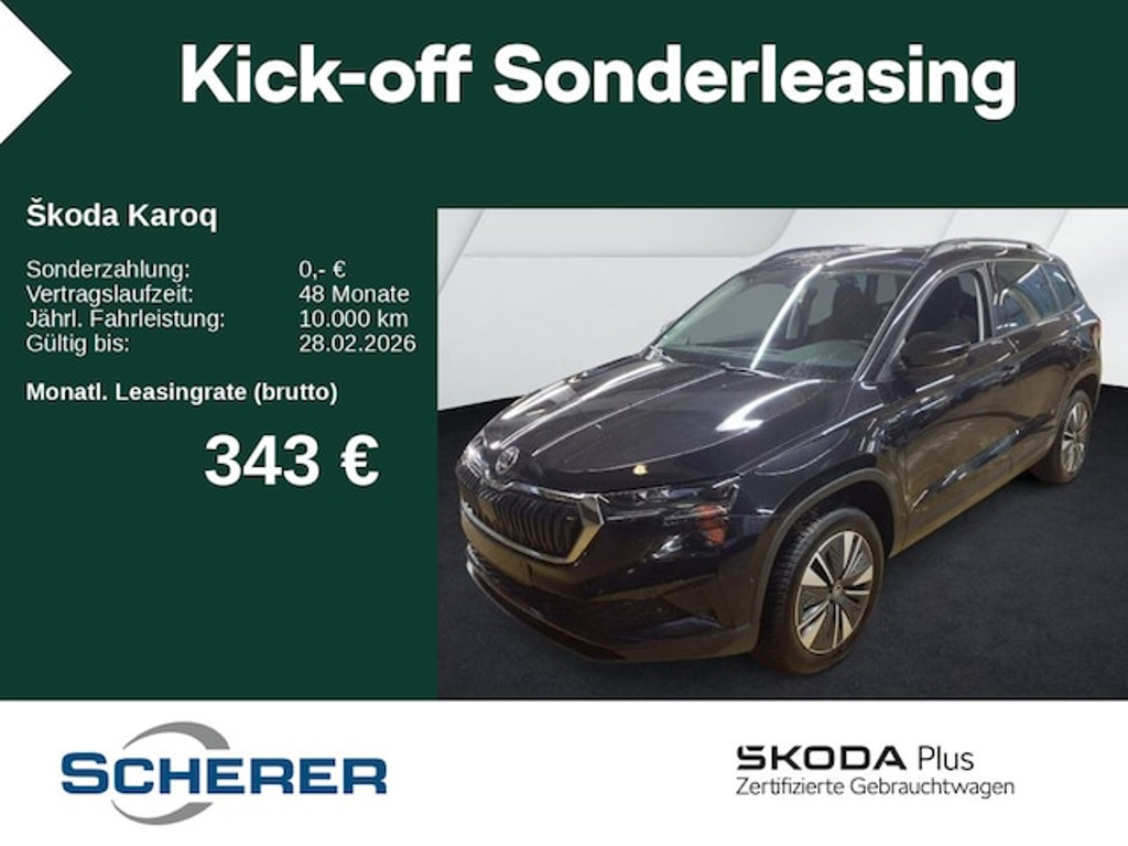 Skoda Karoq