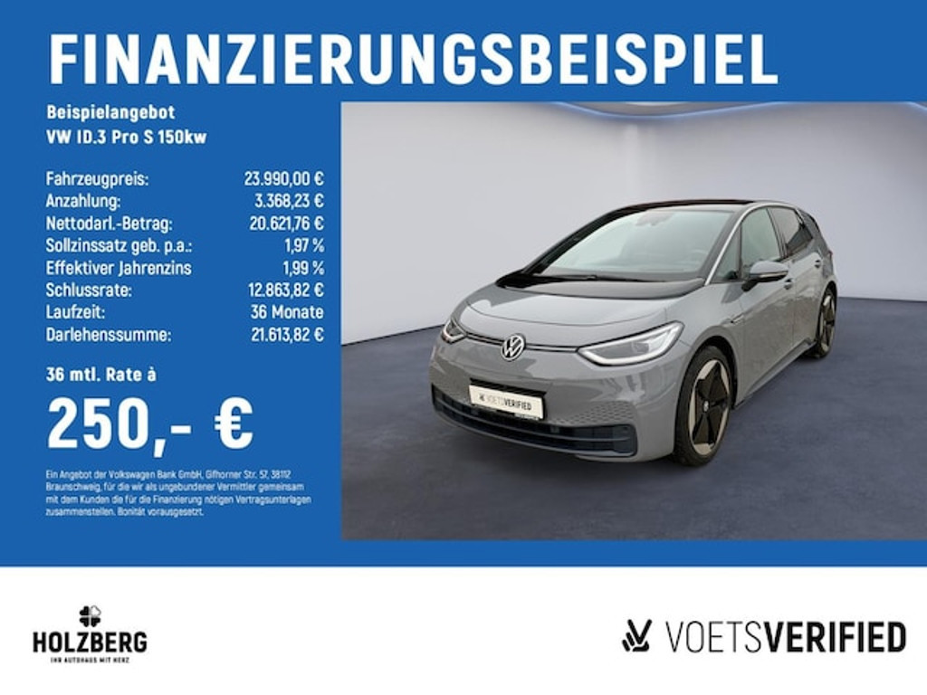 Volkswagen ID.3