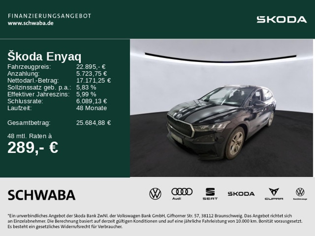 Skoda Enyaq