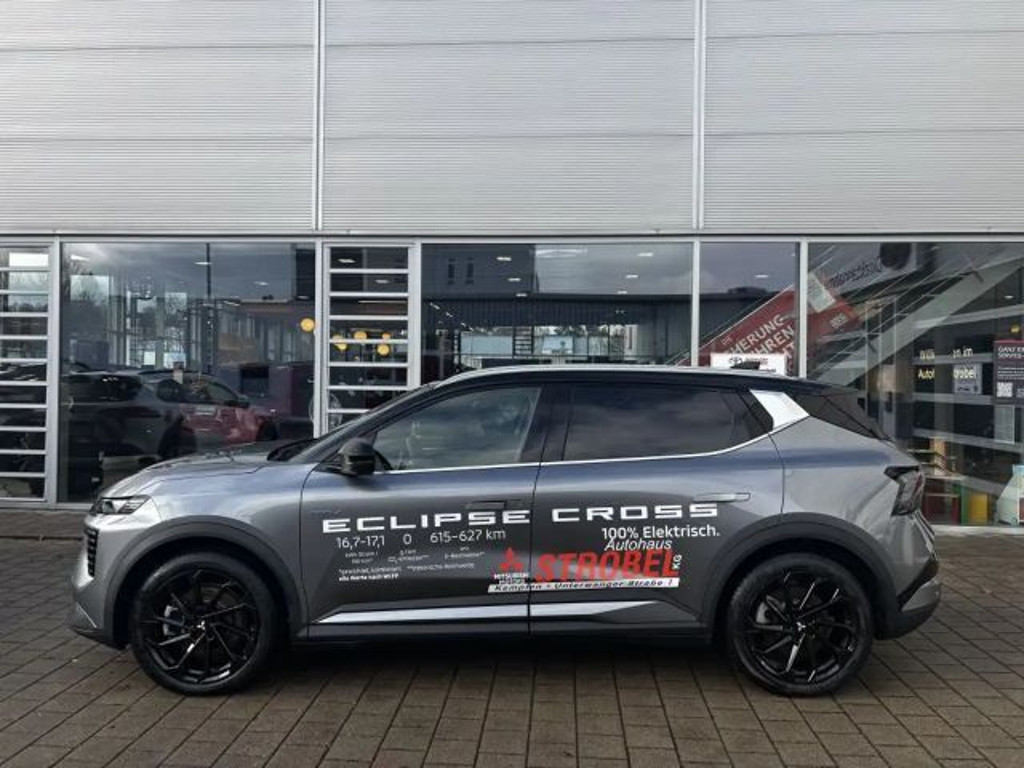 Mitsubishi Eclipse Cross