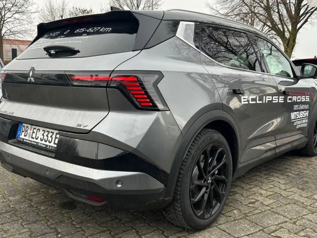 Mitsubishi Eclipse Cross