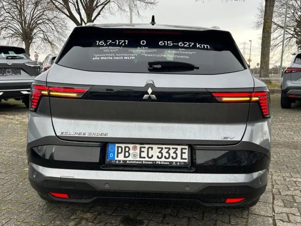 Mitsubishi Eclipse Cross