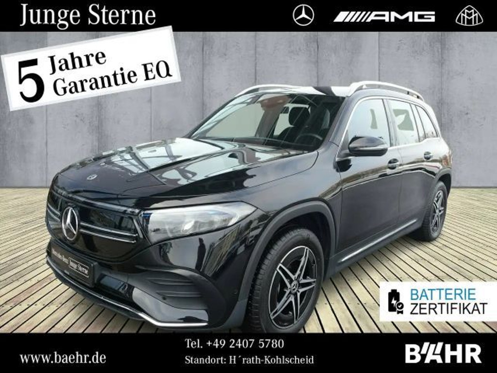 Mercedes-Benz EQB