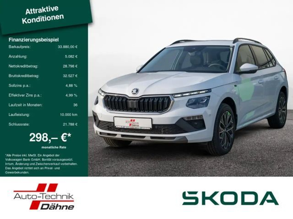 Skoda Kamiq 2025 Benzine