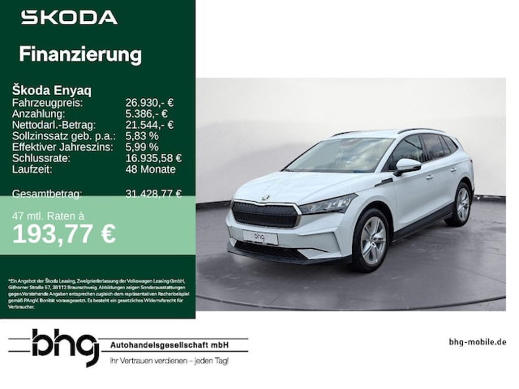 Skoda Enyaq