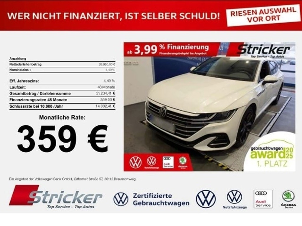 Volkswagen Arteon Shooting Brake