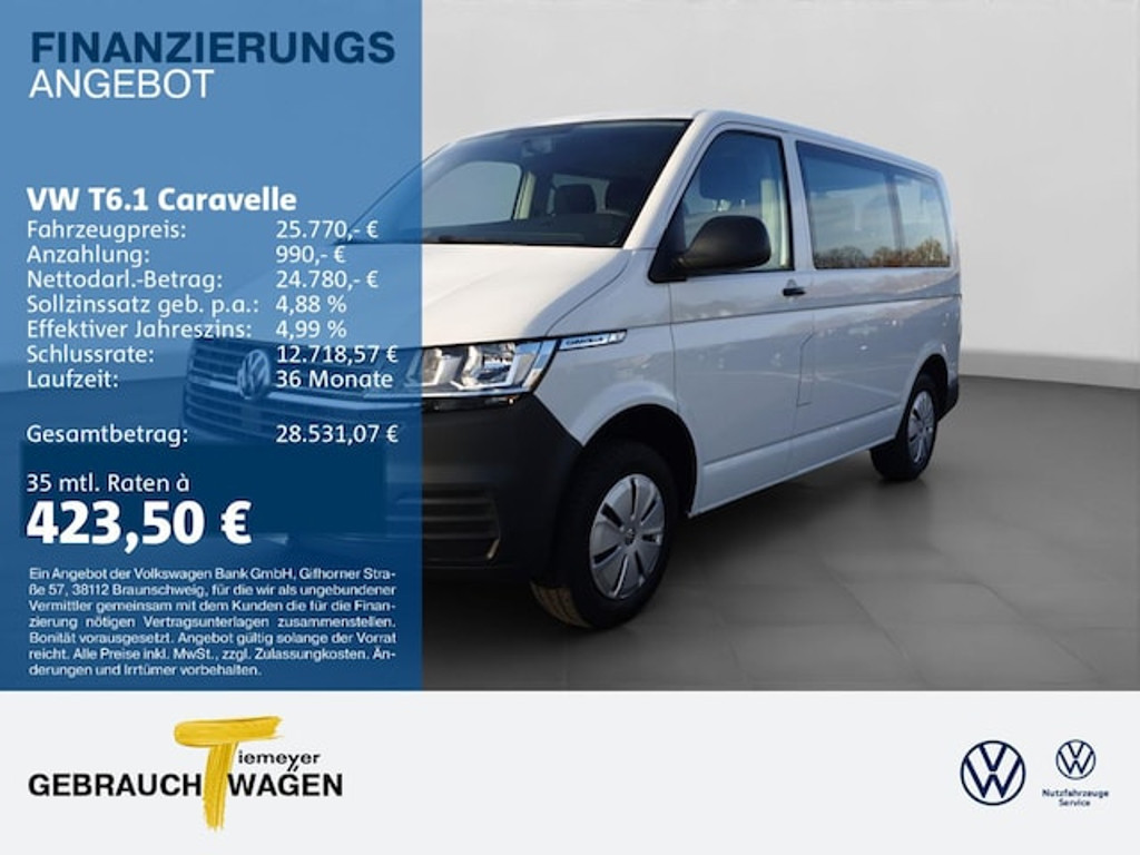 Volkswagen Caravelle