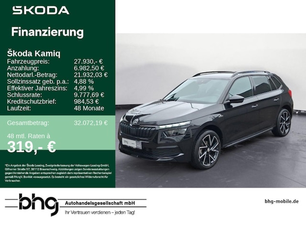 Skoda Kamiq 2022 Benzine