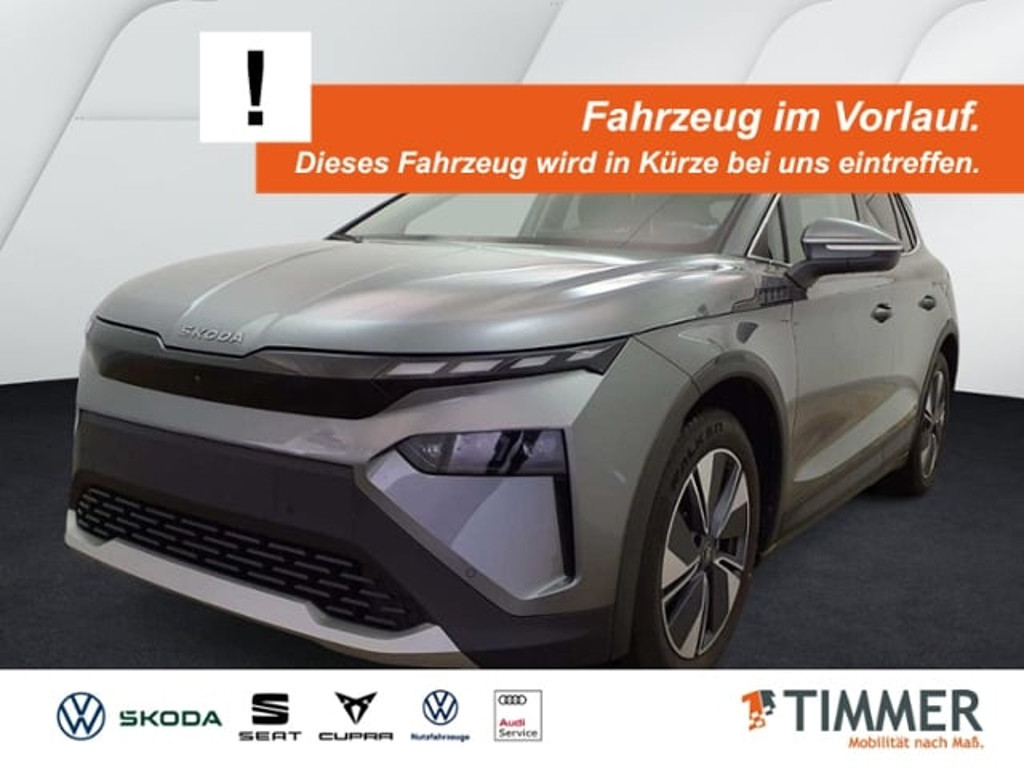 Skoda Elroq 2025 Elektrisch