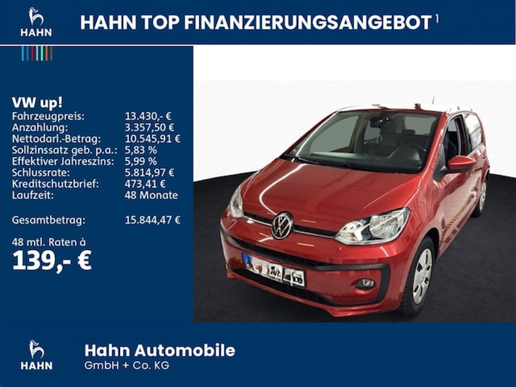 Volkswagen up!