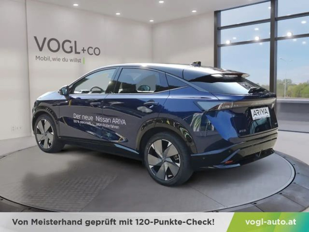 Nissan Ariya