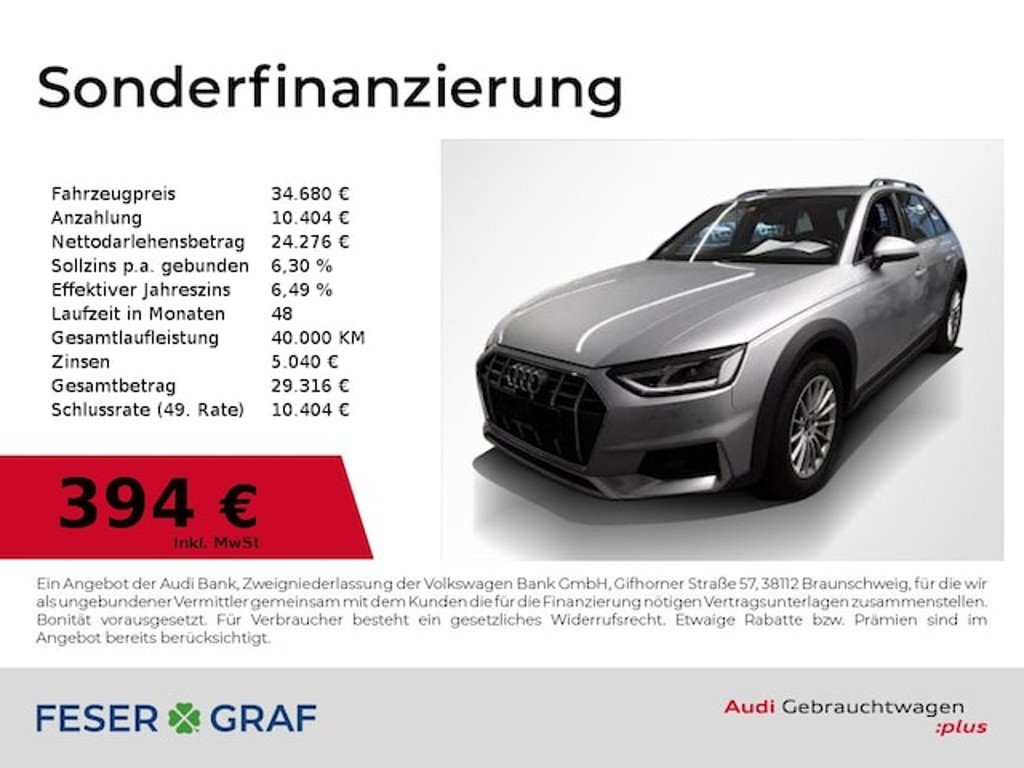 Audi A4 allroad 2022 Diesel