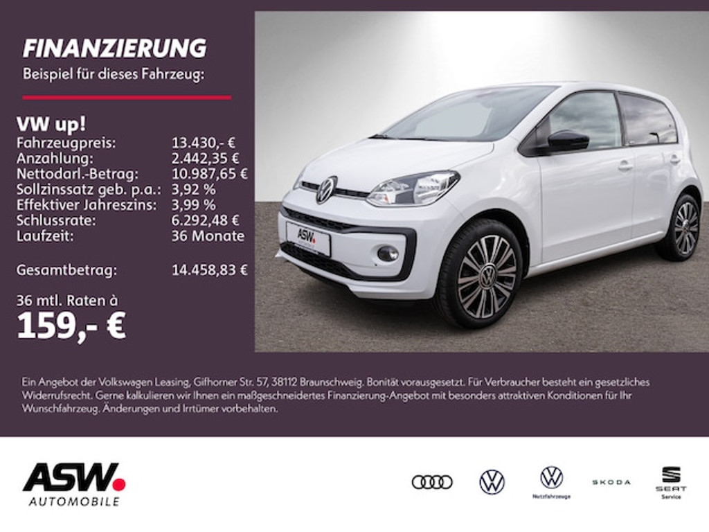 Volkswagen up!
