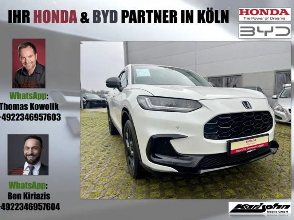 Honda ZR-V 2023 Hybride Benzine