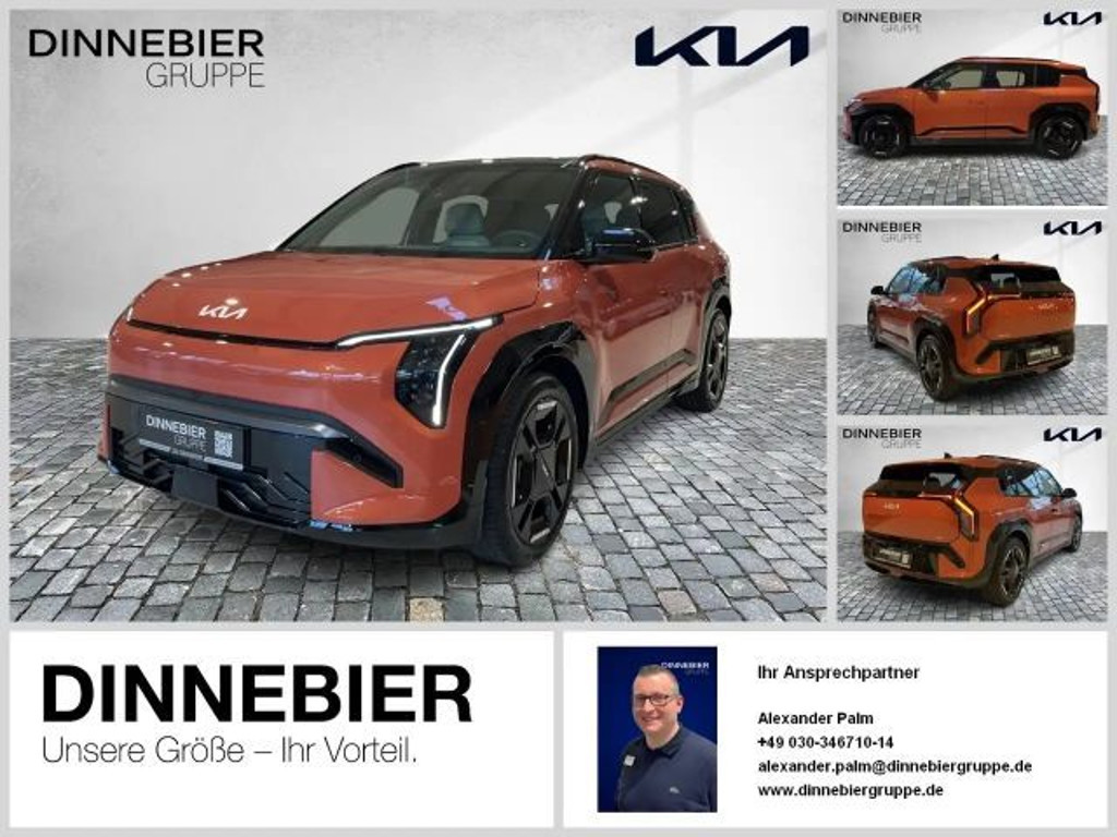 Kia EV3 2026 Elektrisch