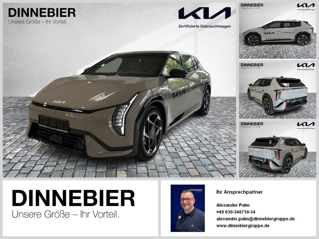 Kia EV4