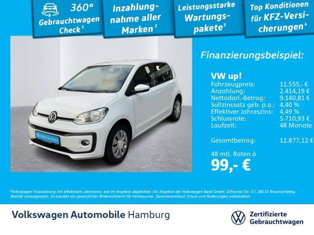 Volkswagen up!