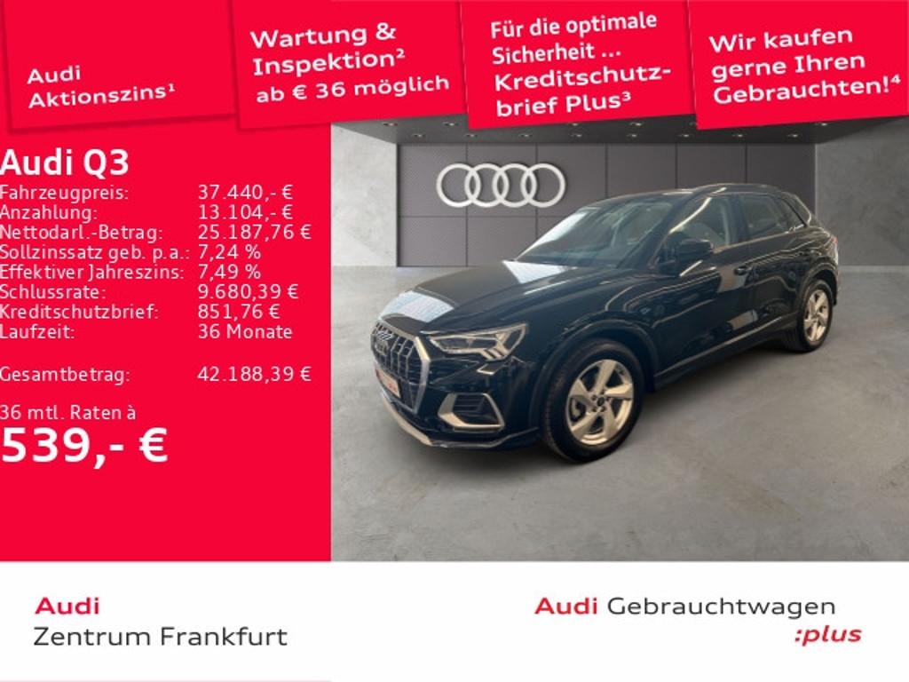 Audi Q3 2025 Diesel