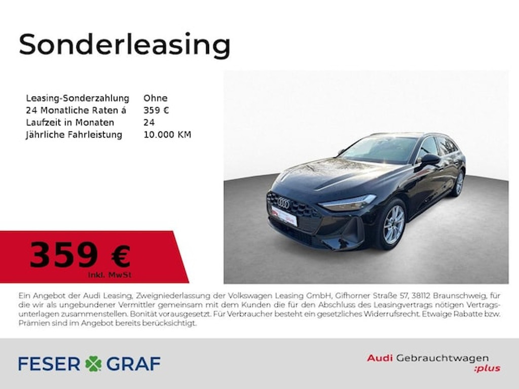 Audi A5 2025 Diesel