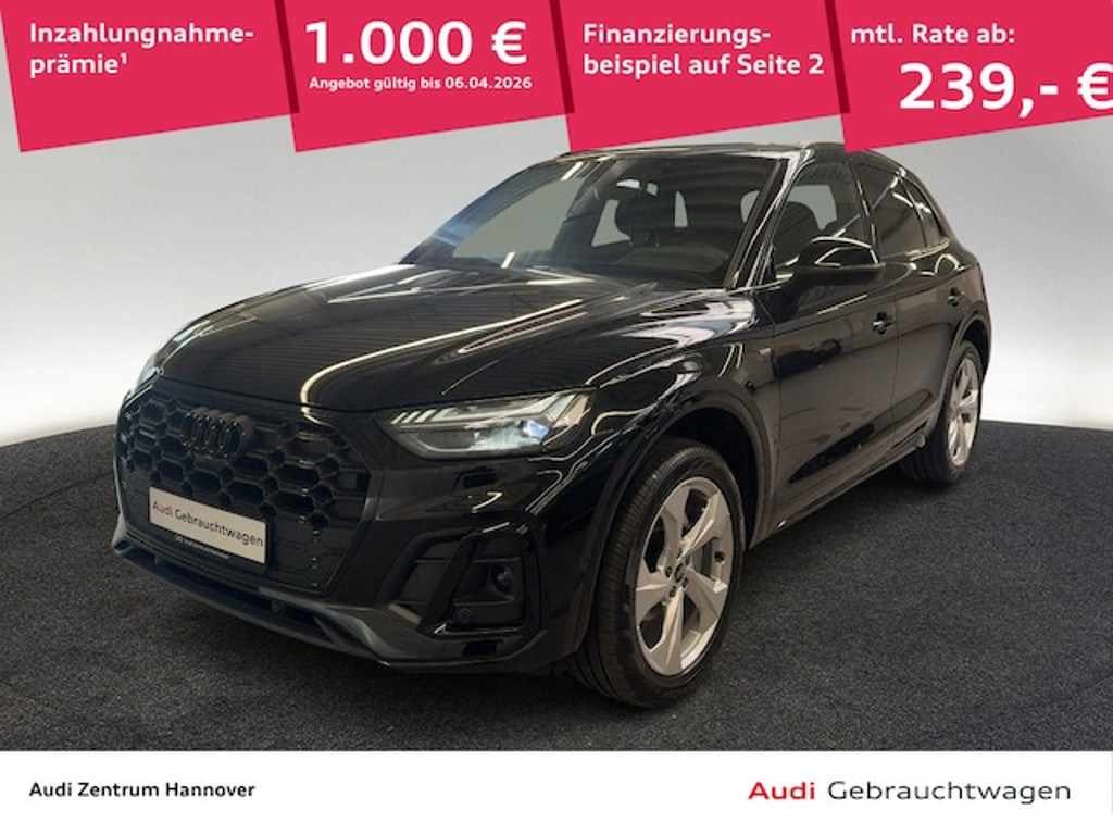 Audi Q5 2024 Diesel