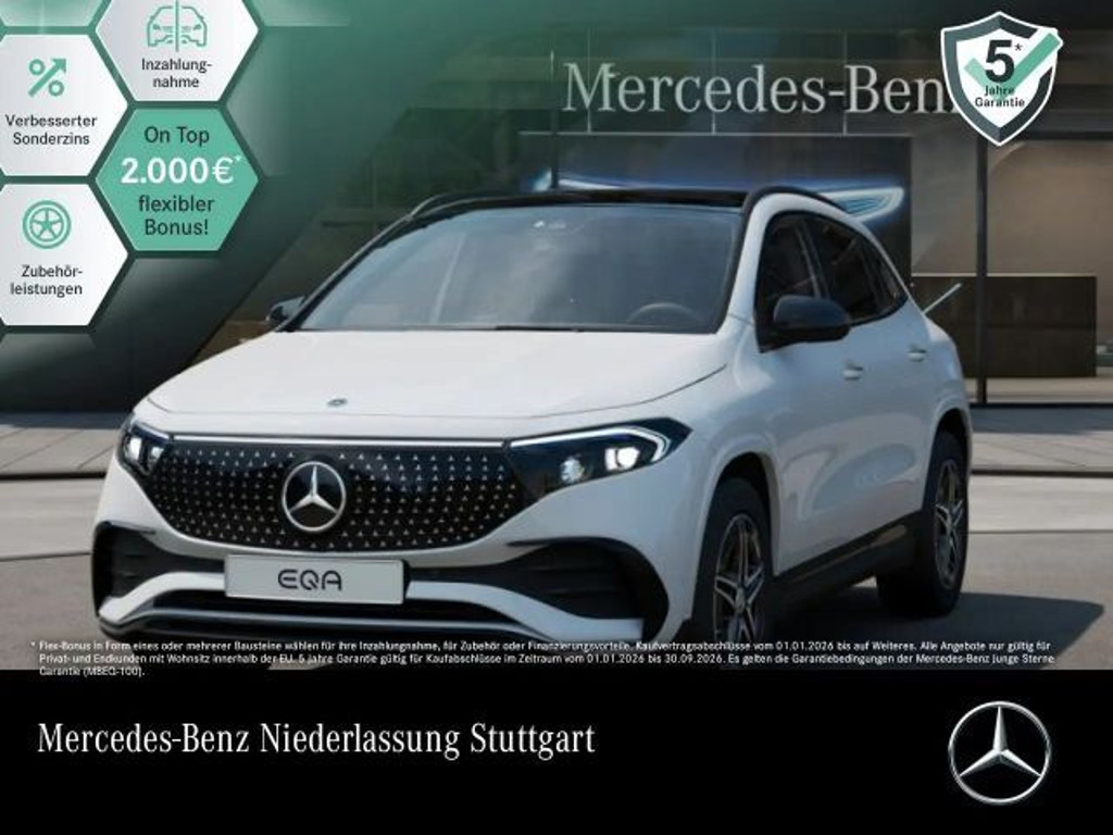 Mercedes-Benz EQA