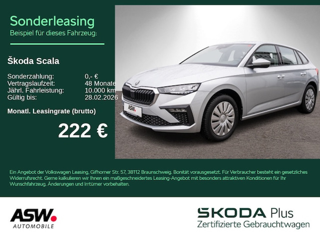 Skoda Scala