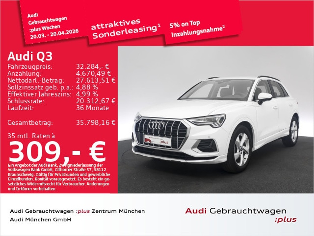 Audi Q3 2022 Benzine