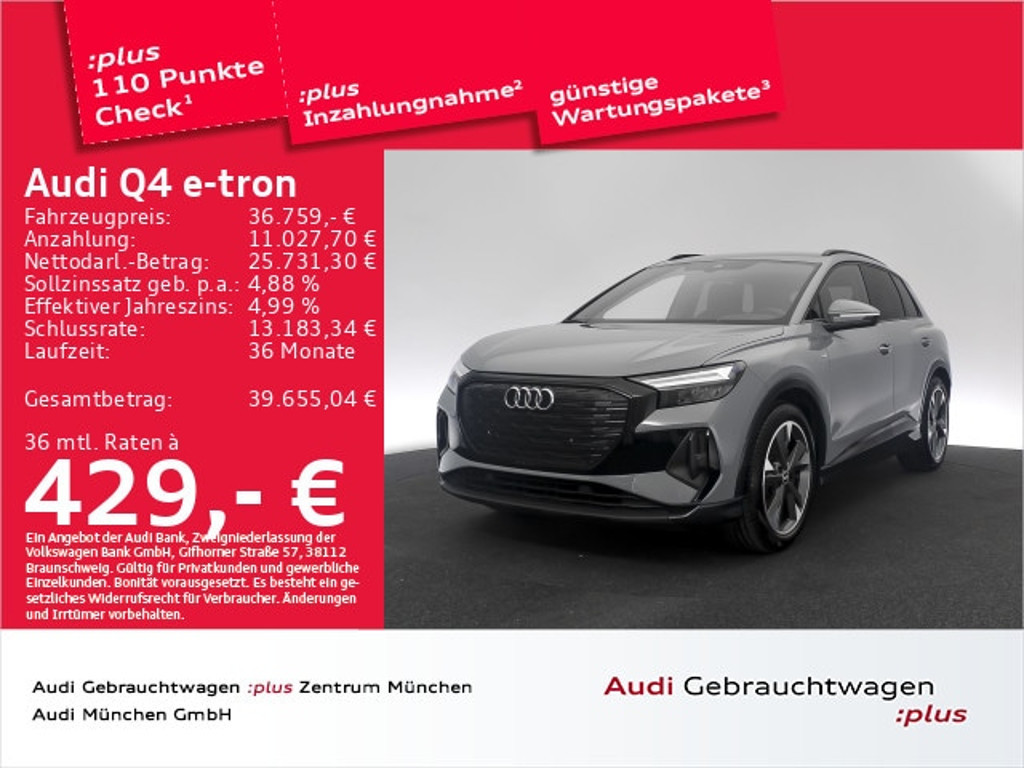 Audi Q4 e-tron