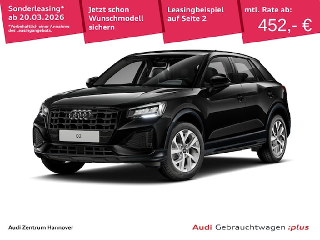 Audi Q2 2025 Diesel