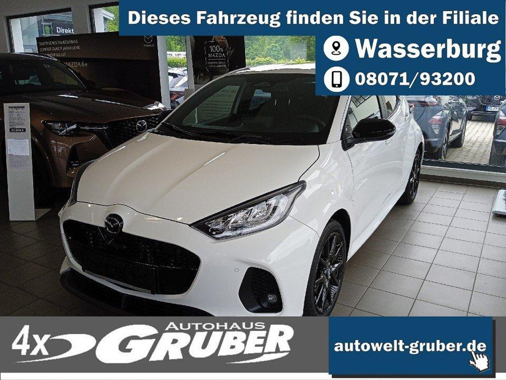 Mazda 2 2025 Hybride Benzine