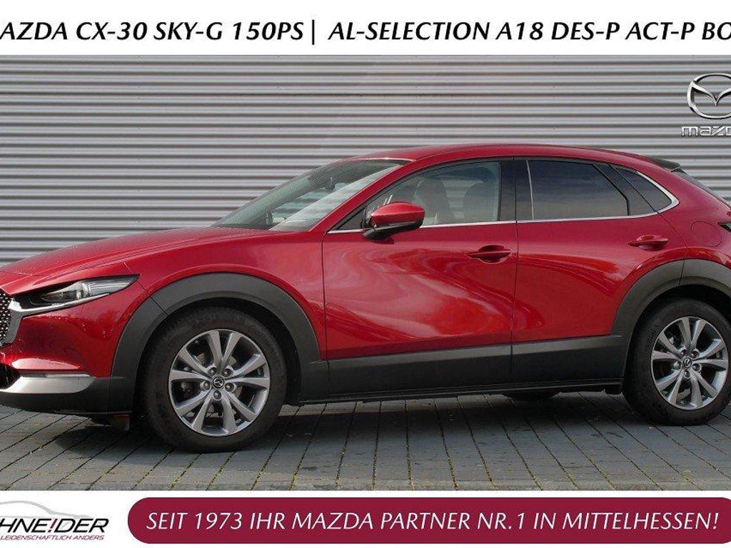 Mazda CX-30 2021 Hybride Benzine