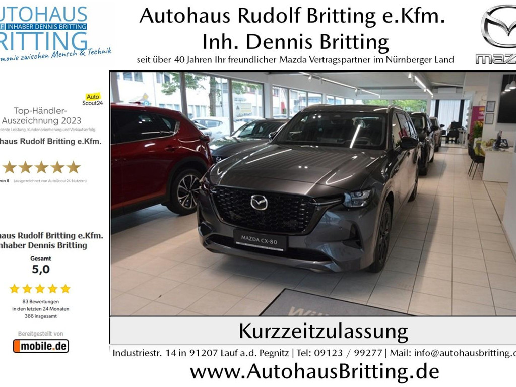 Mazda CX-80 2025 Diesel