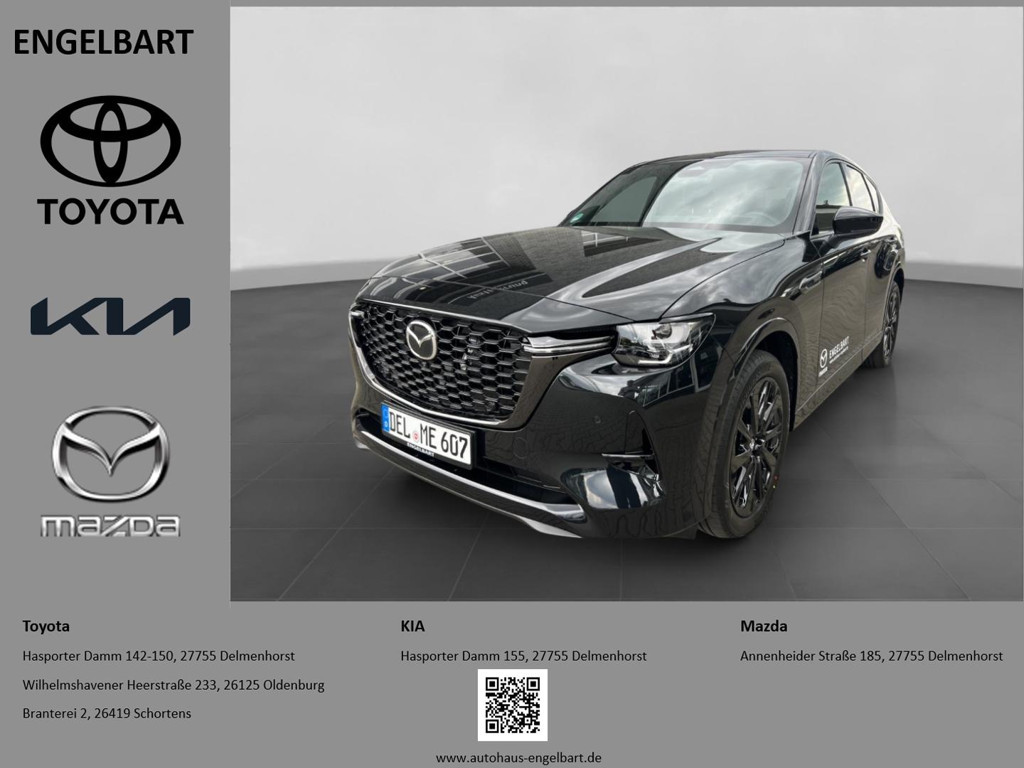 Mazda CX-60 2025 Hybride Benzine