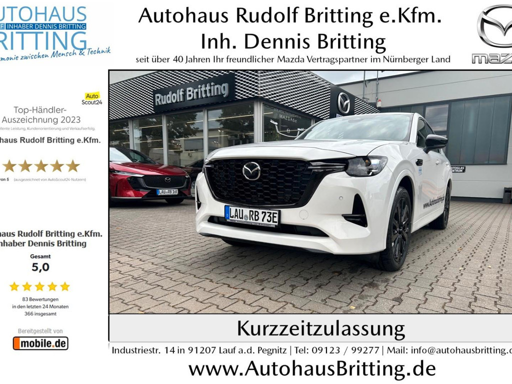 Mazda CX-60 2025 Hybride Benzine