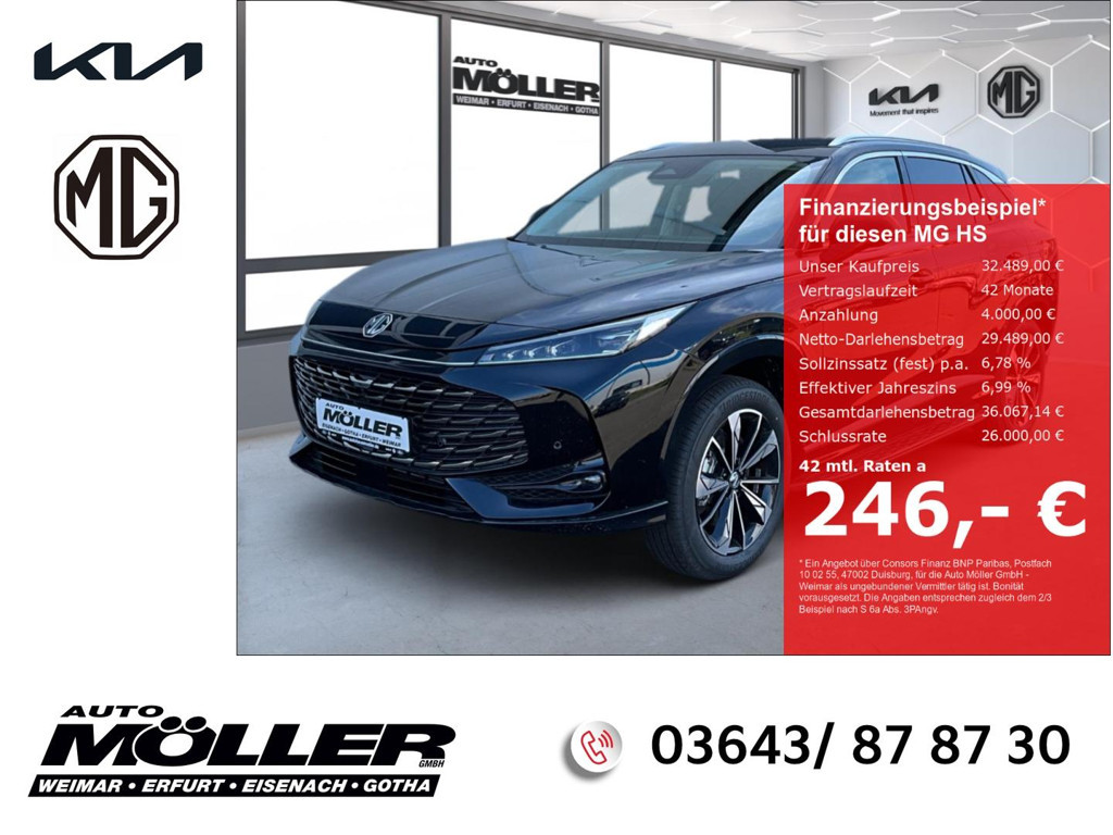 MG HS 2025 Hybride Benzine