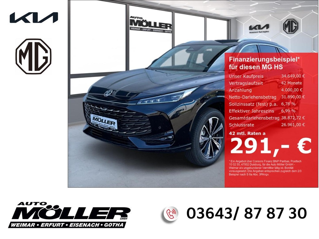 MG HS 2025 Hybride Benzine