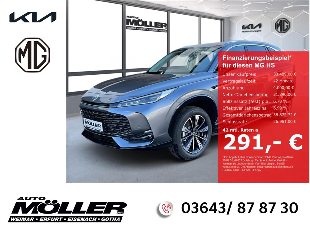 MG HS 2025 Hybride Benzine