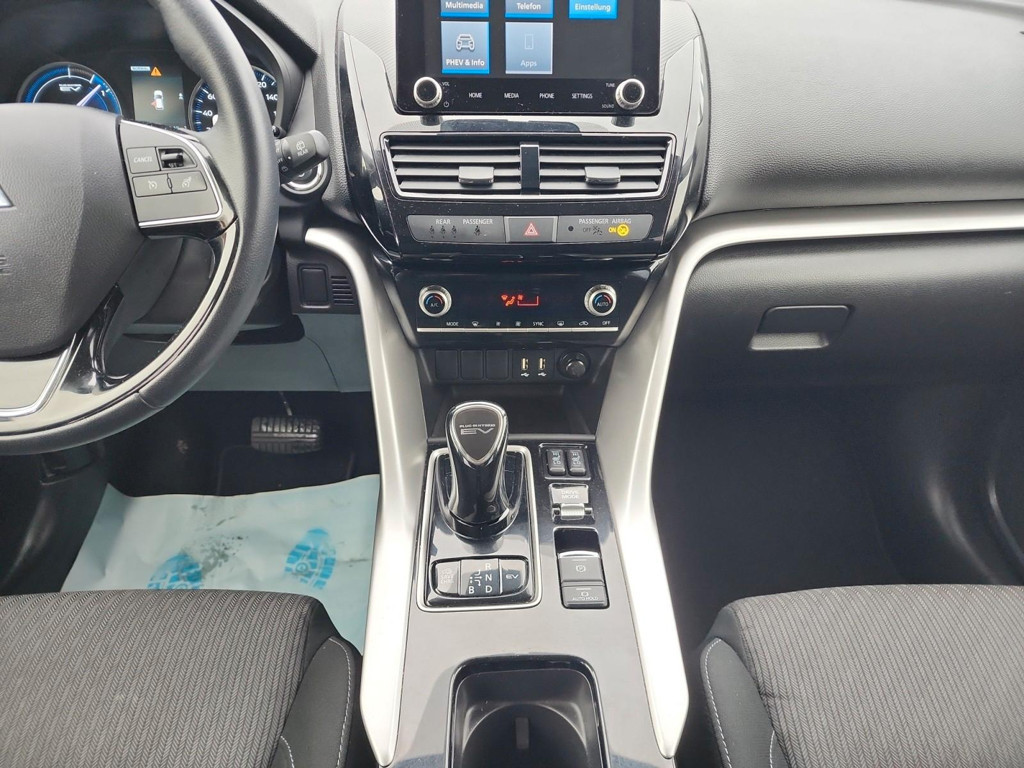 Mitsubishi Eclipse Cross