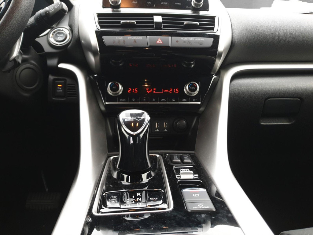 Mitsubishi Eclipse Cross